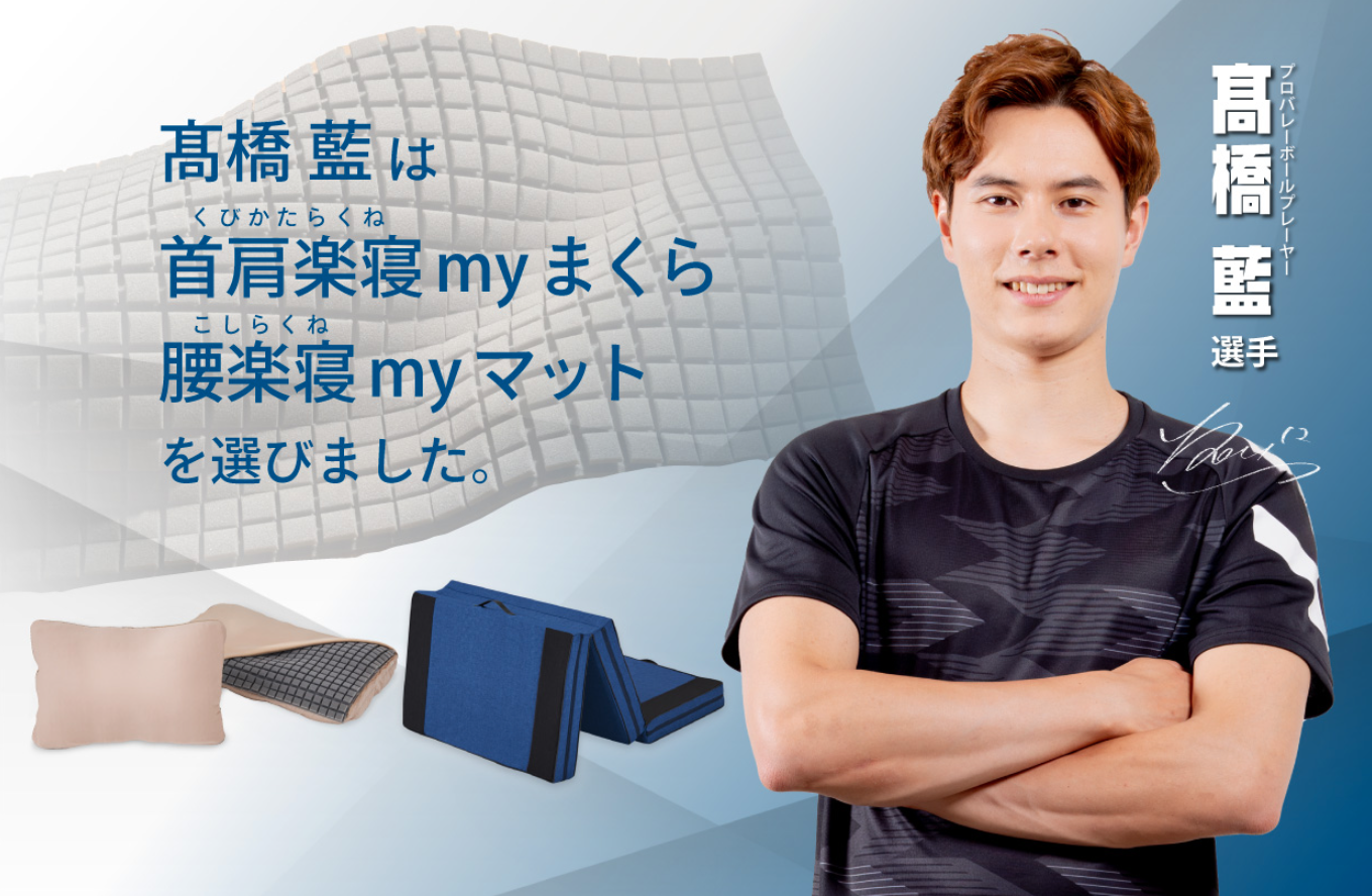 スクリーンショット 2025-05-26 13.25.14