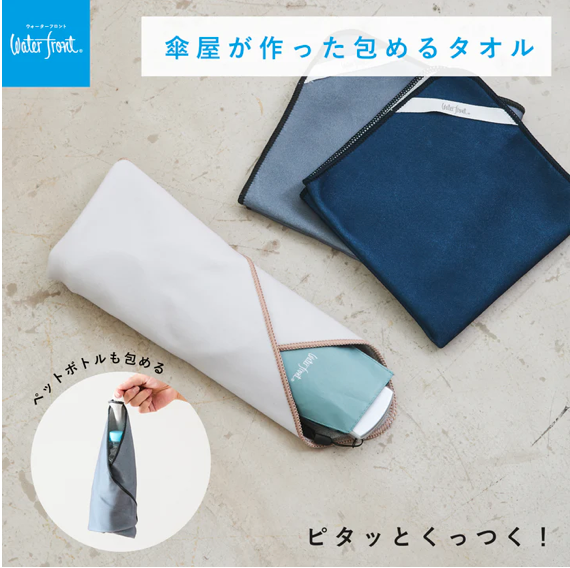 スクリーンショット 2025-05-30 17.08.27