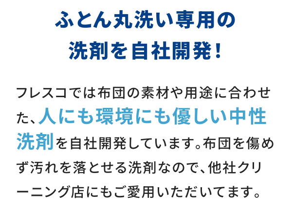 スクリーンショット 2025-05-30 19.27.24