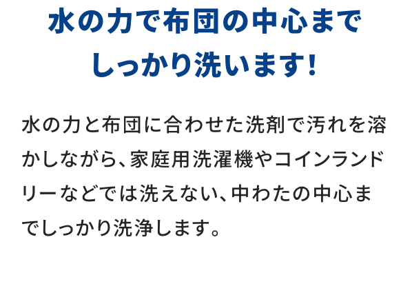 スクリーンショット 2025-05-30 19.27.36
