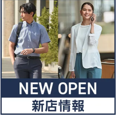 スクリーンショット 2025-05-31 17.03.22