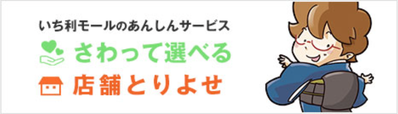 スクリーンショット 2025-05-31 22.00.01