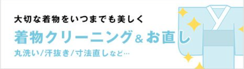スクリーンショット 2025-05-31 22.00.14