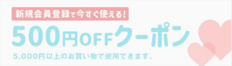スクリーンショット 2025-05-31 22.00.29