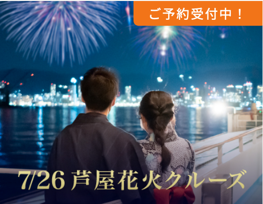 スクリーンショット 2025-06-01 11.55.07