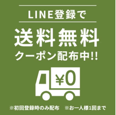 スクリーンショット 2025-06-02 15.00.06