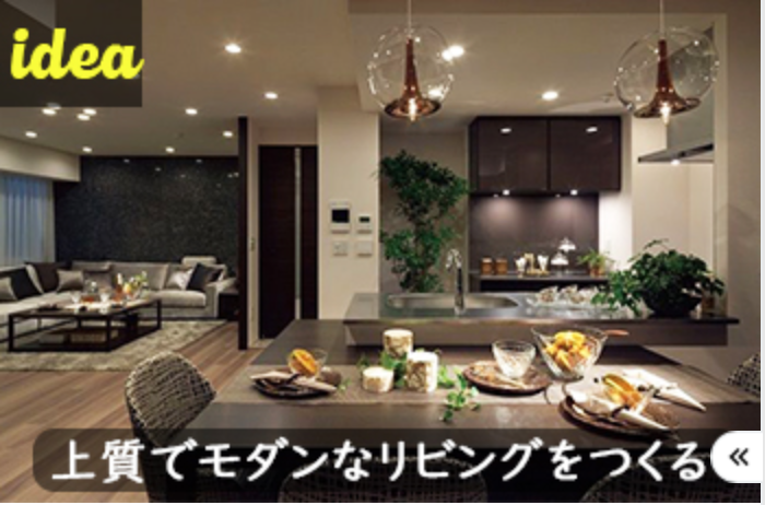 スクリーンショット 2025-06-06 14.37.32