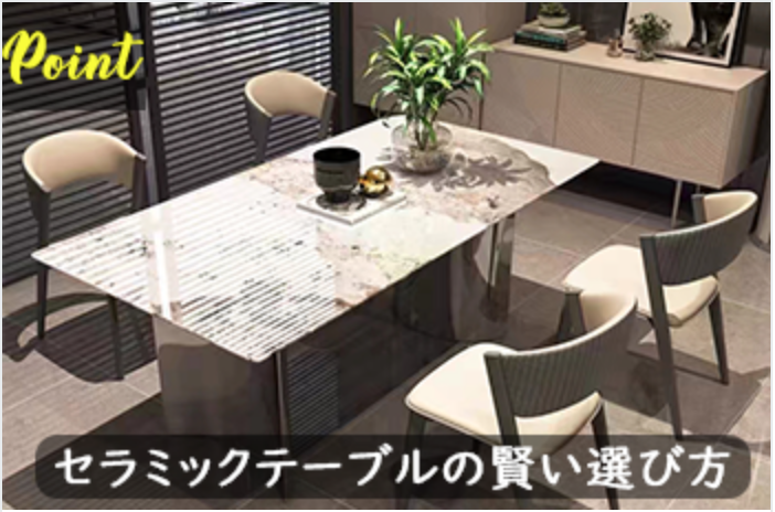 スクリーンショット 2025-06-06 14.37.54