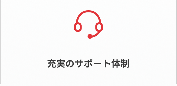 スクリーンショット 2025-06-07 12.59.23