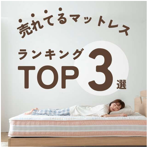 スクリーンショット 2025-06-07 13.50.32