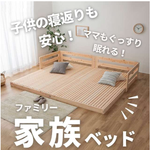 スクリーンショット 2025-06-07 13.51.31