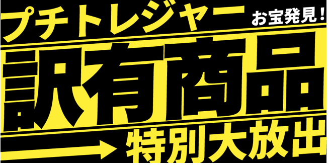 スクリーンショット 2025-06-08 16.09.10