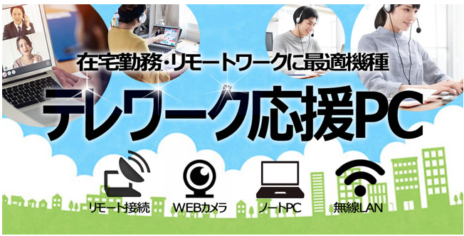 スクリーンショット 2025-06-08 16.09.30