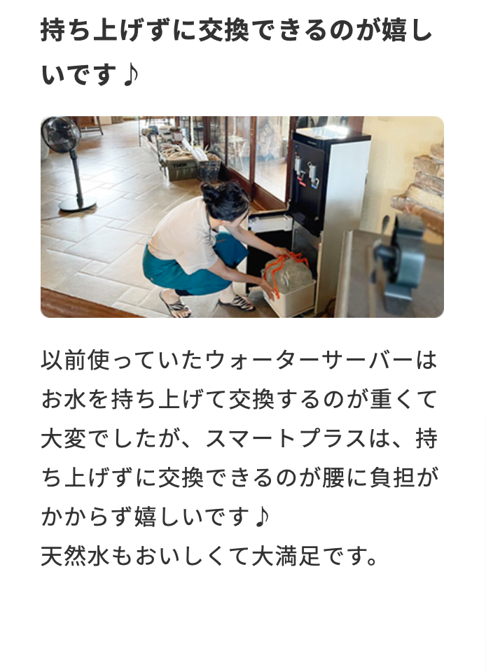 スクリーンショット 2025-06-09 14.34.58