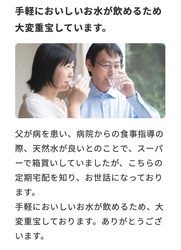 スクリーンショット 2025-06-09 14.35.15